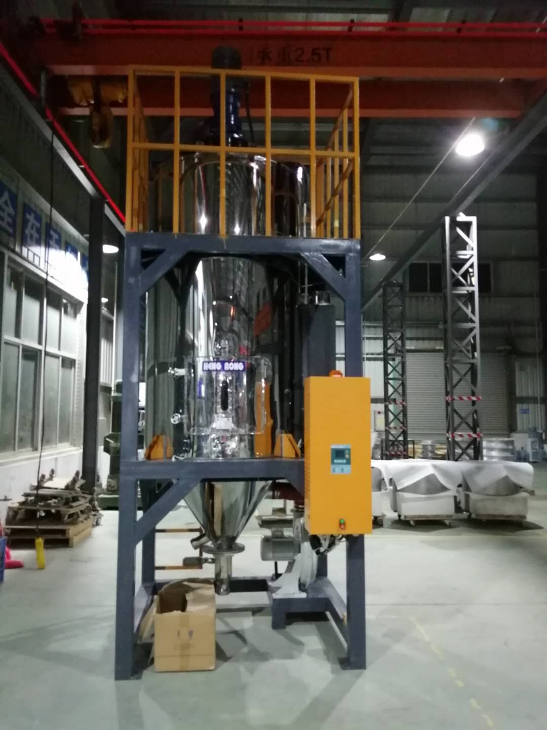 塑料pet結(jié)晶干燥機(jī)優(yōu)勢(shì)在哪 塑料pet結(jié)晶干燥機(jī)優(yōu)勢(shì)在哪