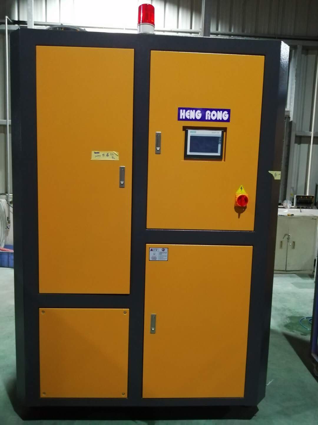 塑料除濕機和烘干機的區(qū)別 塑料除濕機和烘干機的區(qū)別